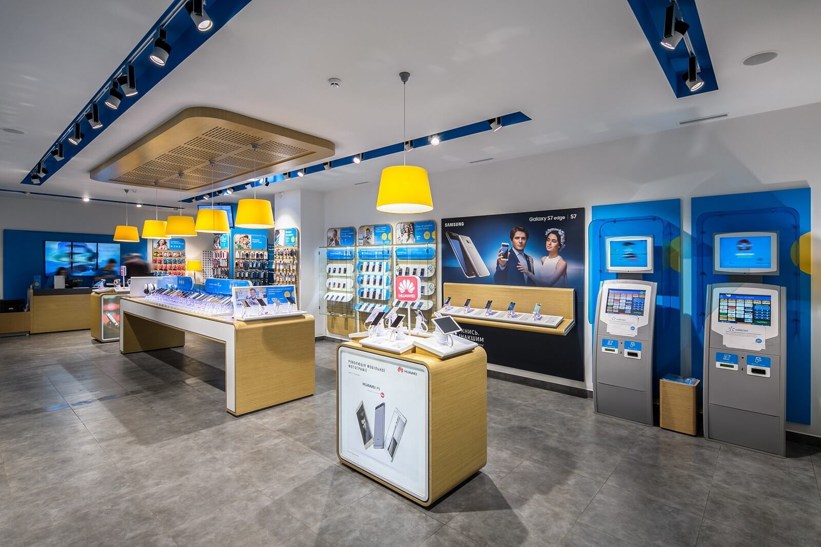 cell phone store Design